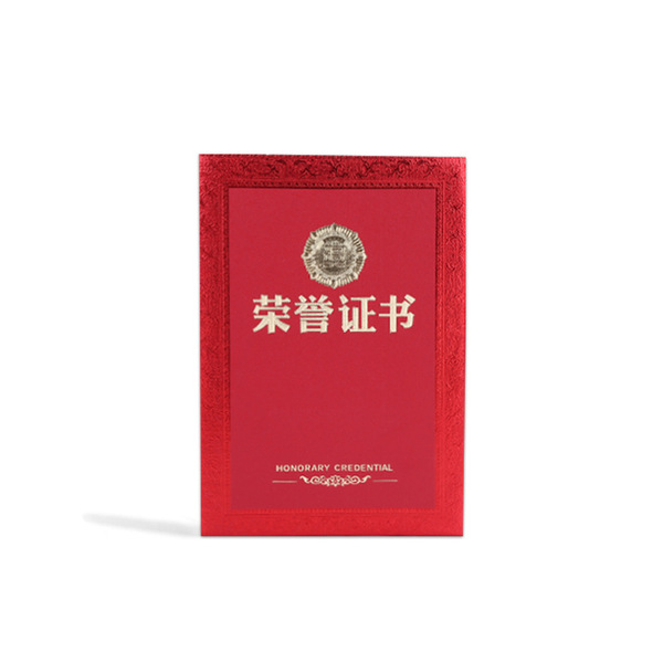 Customized wholesale special paper imitation leather pattern medals…