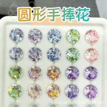 �A��������6/8m�A�ĝu׃�ʯ���W����ֱ���������ز����؛Դ