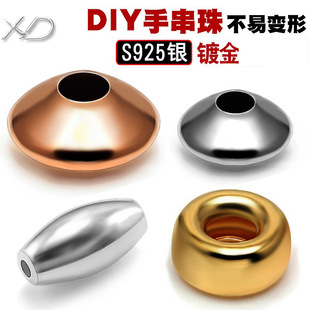 �yĥɰ��ˮ����925�y܇݆��DIY�ִ�����y�Ʒɢ������朸���