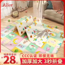 �������Љ|�Ӻ���ۯB�냺�����|���ßoζ�͏d��ͯ��ĭ�؉|�����l