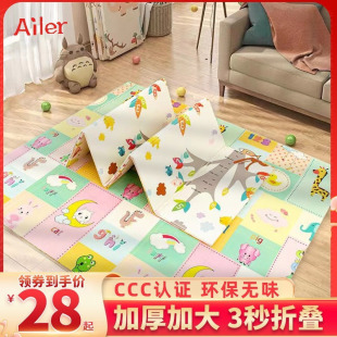 �������Љ|�Ӻ���ۯB�냺�����|���ßoζ�͏d��ͯ��ĭ�؉|�����l