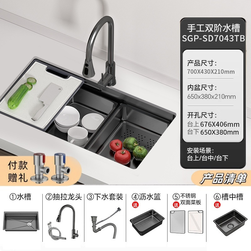 Super grueso 304 acero inoxidable grueso gran tanque único lavavajillas manuales lavavajillas lavavajillas cocina lavavajillas domésticas