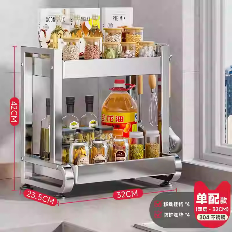 新しいキッチン多機能調味料ボトル収納ラック、箸とナイフホルダー、家庭用カウンター多層収納ラック、シンプル|undefined