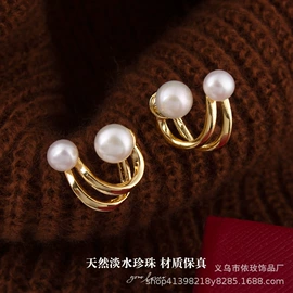 耳钉;项链;耳夹