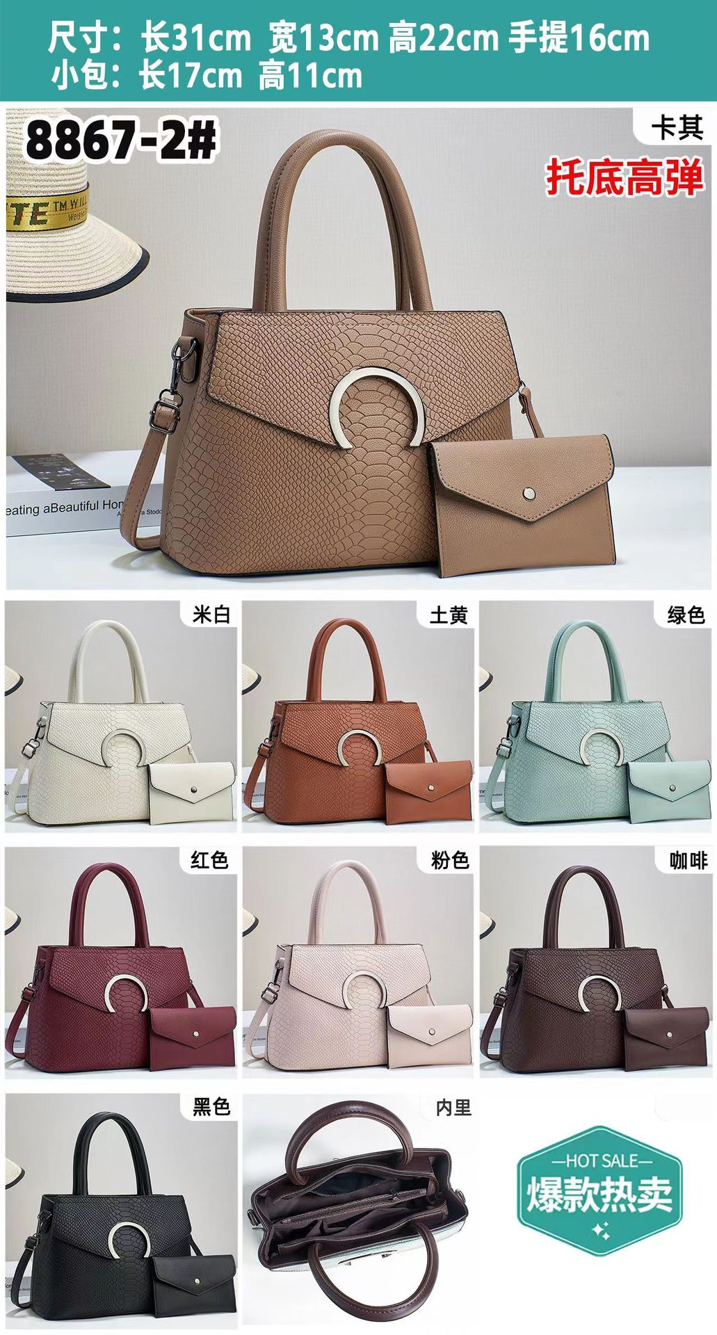 IMG_6187(20230611-182248)