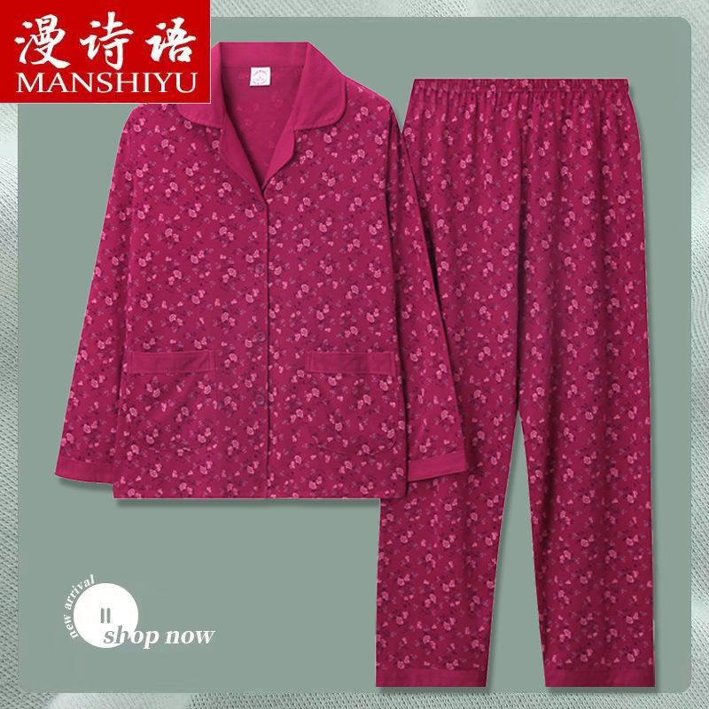 Pijama de dama algodón primavera y otoño ropa de hogar de manga larga madres de mediana edad delgada cardigan se puede usar dos conjuntos