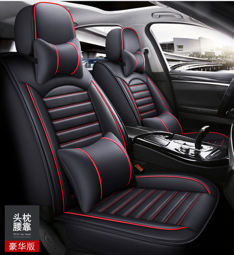 New full leather car seat cover four seasons universal all-inclusive seat cushion leather seat cover autumn breathable non-slip wear-resistant