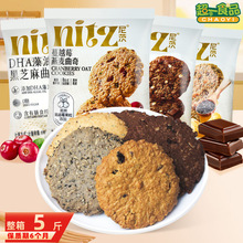 ����������������5���ɿ����Թ���Խݮ������c���e��ʳ���l