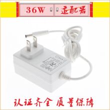 ��Ĥ��/˦֬�C �nҎ5V5A���ڷ��I������19V1.8A������ӡ�C�Դ