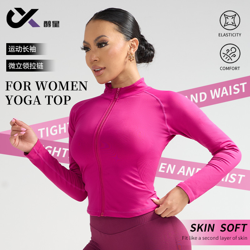 Dfyne Same Style Full Zipper Tight Yoga Jacket Pilates Long-Sleeved Yoga Wear Fitness Sports Top Jacket