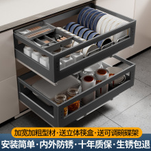 厨房拉篮304不锈钢抽屉式阻尼双层调味料橱柜收纳沥水碗碟架批发