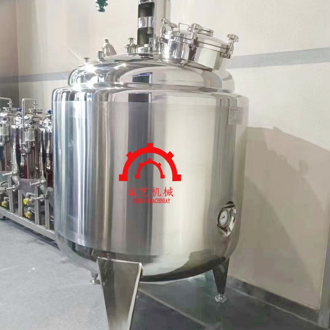 厂家供应多型号反应釜厂家产销机械密封不锈钢反应釜搅拌釜一件订