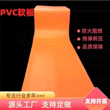 �Gɫ������ϩܛ��1-10mm���䁵���ĥ�^�����z���p�����pvcܛ��