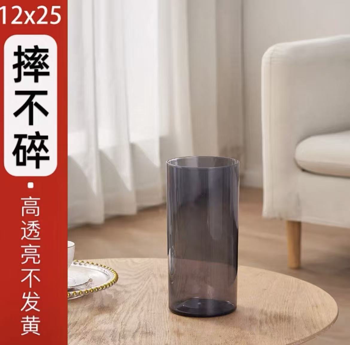 アクリル防投花瓶置物客間生け花透明水養富貴竹直筒軽贅沢高級感覚醒花桶