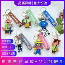 跨境疯狂动物城钥匙挂件公仔盲盒朱迪警官狐尼克精致包包挂件玩偶