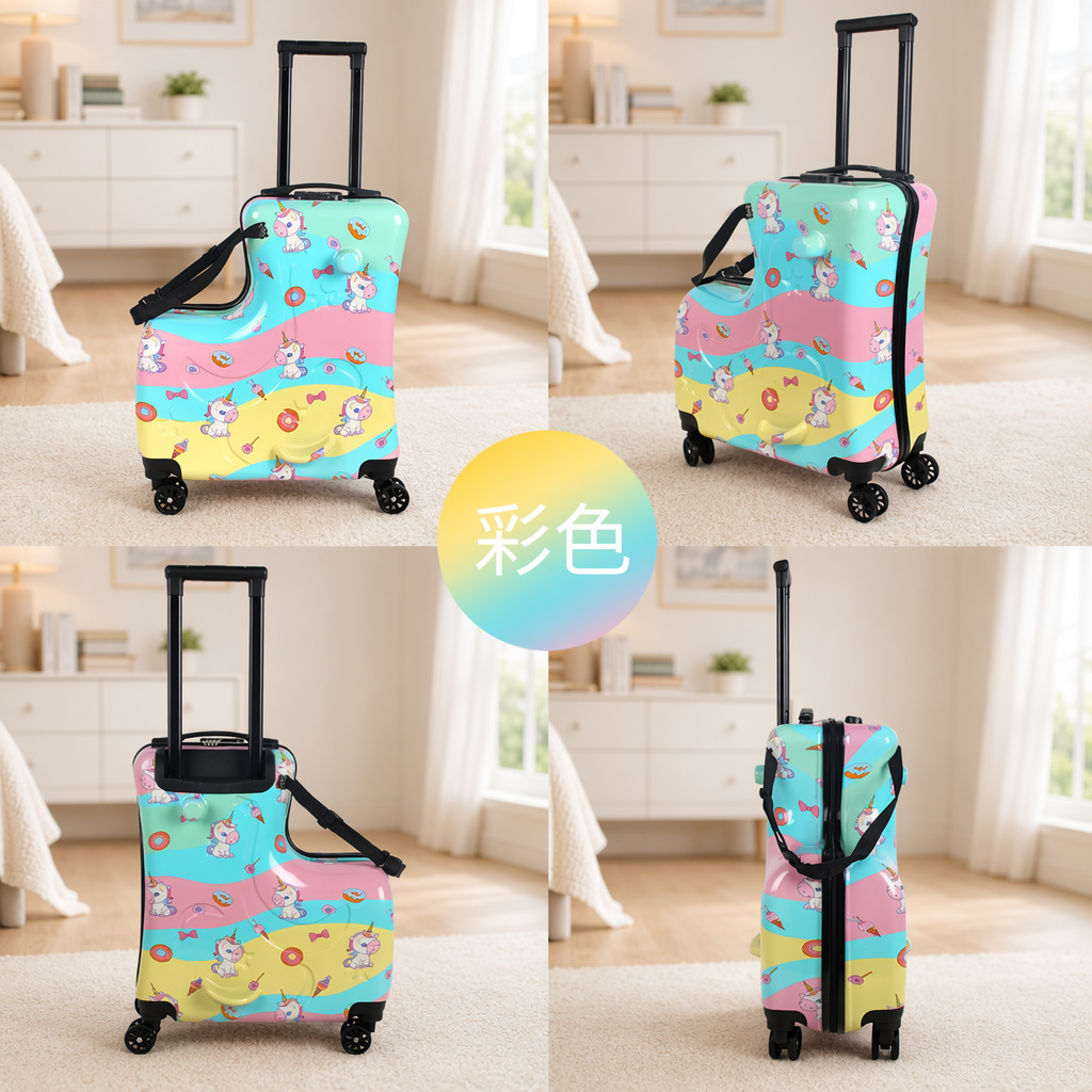Egg-Shaped Children's Ride-On Suitcase with Universal Wheels, Waterproof Travel Suitcase, Baby Luggage with Combination Lock for Boys and Girls