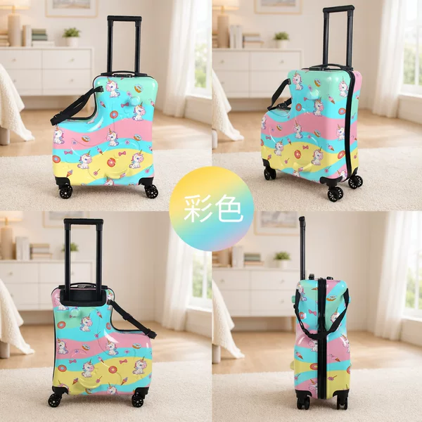 Egg-Shaped Children's Ride-On Suitcase with Universal Wheels, Waterproof Travel Suitcase, Baby Luggage with Combination Lock for Boys and Girls