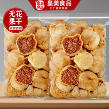 �o��������������ɾ�����o�����o�����A������ʳ