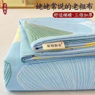 �Ӻ��ϴֲ����μ��W��������p�������״��w���״�����Ʒ���l����