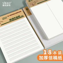 �S�˶�����W�����I��400��Ӻ��o��С���ľ�����Ӣ�Z���W���I��