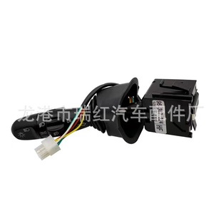 Suitable for Buick Excelle headlight switch steering column switch headlight switch 96387324 combination switch assembly