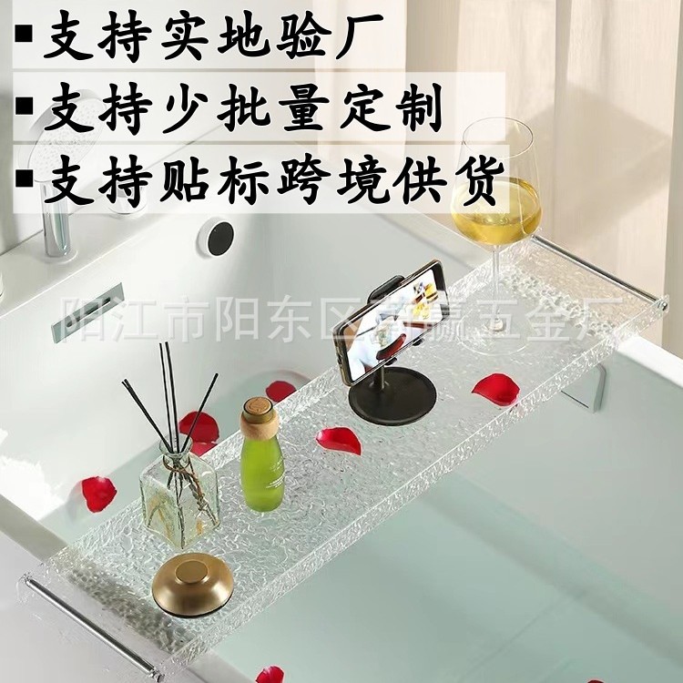 Baño bañera rack de almacenamiento baño bañera acrílico rack de almacenamiento Internet celebridad soporte baño rack