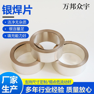 �y��Ƭ2%5%10%15%25%35%45%56%�y���z�y�T�����y���l�y���h