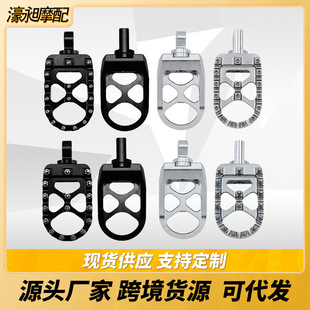 Motorcycle Accessories Are Suitable for Harley 8831200 Modified Screws Anti-Slip Pedals Cnc Aluminum Alloy Pedals