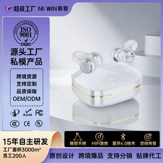 耳夹式无线蓝牙耳机新款高颜值高音质高清音频通话降噪稳固不掉