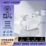 音频高清高音质无线耳机