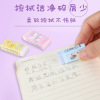 Eraser, children's teaching pencil for elementary school students for kindergarten, no trace, Birthday gift, wholesale