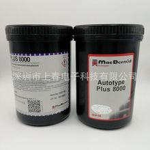 8000�й�{8000�й��z �zӡ�й��z�W��й��zCP2XL1400AD20��ӏS