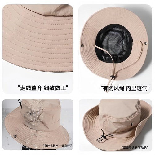 Outdoor climbing hat for women, large brim fisherman hat for men, summer sunshade sun protection hat, camping, Western cowboy hat