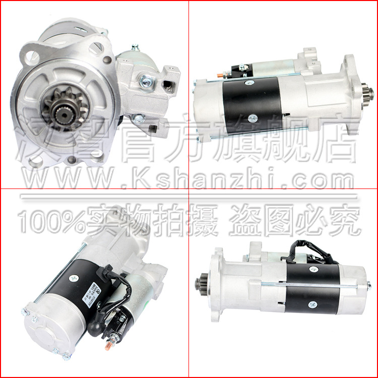 Motor de arranque de carretilla elevadora QDJ2704A con accesorios de motor de carretilla elevadora Mitsubishi S6S 32B66-10100 Motor de arranque