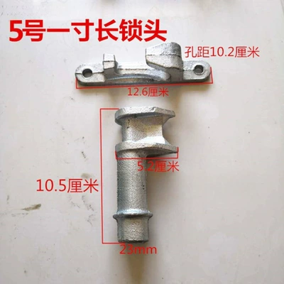 Lock Base, Avtomobil qapı kilidi silindrləri - no-5-10inch-long-lock-set