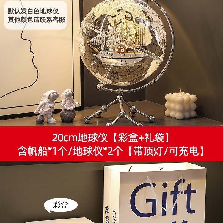 透明地球仪摆件轻奢家居客厅电视柜办公室宇航员桌面装饰生日礼物|undefined