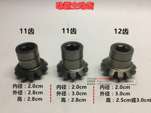 Ħ����݆܇ �ӰԵ��n���X݆ ���n�������X 11�X12�X�����X ���