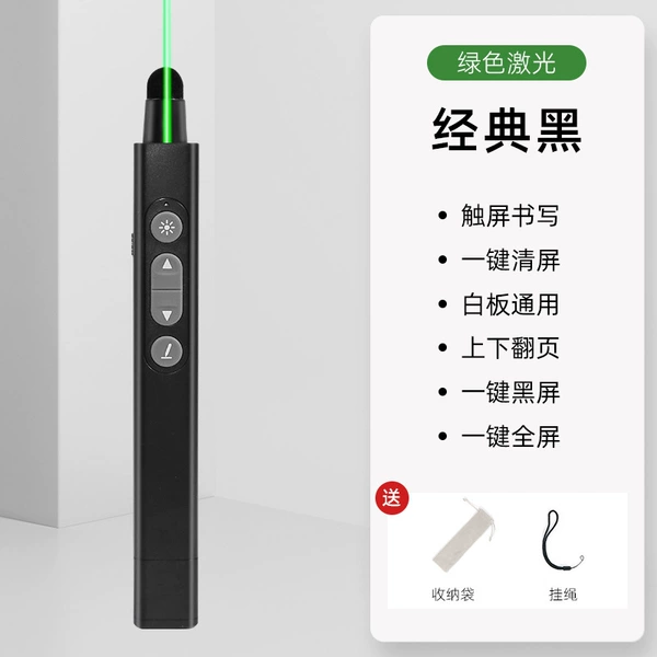 Black appearance green LED large screen universal