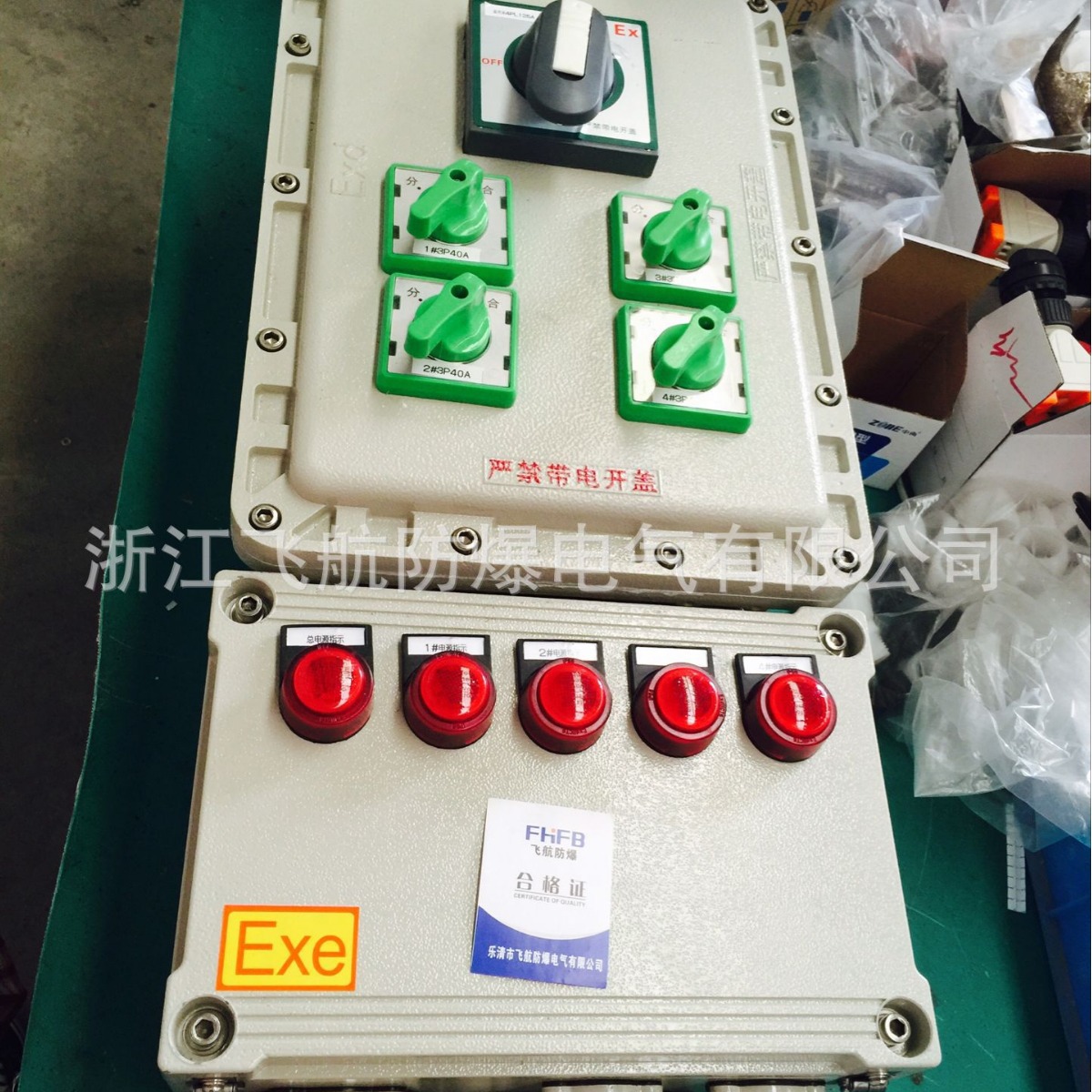 �������޲����� �������޵�Դ������  BXK51��������������