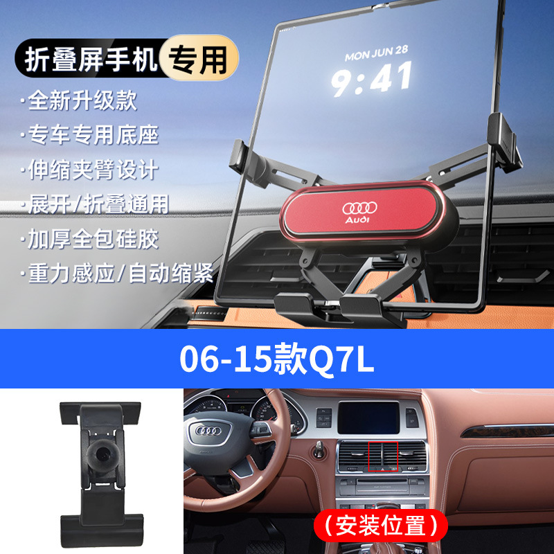 Red 06-15 q7