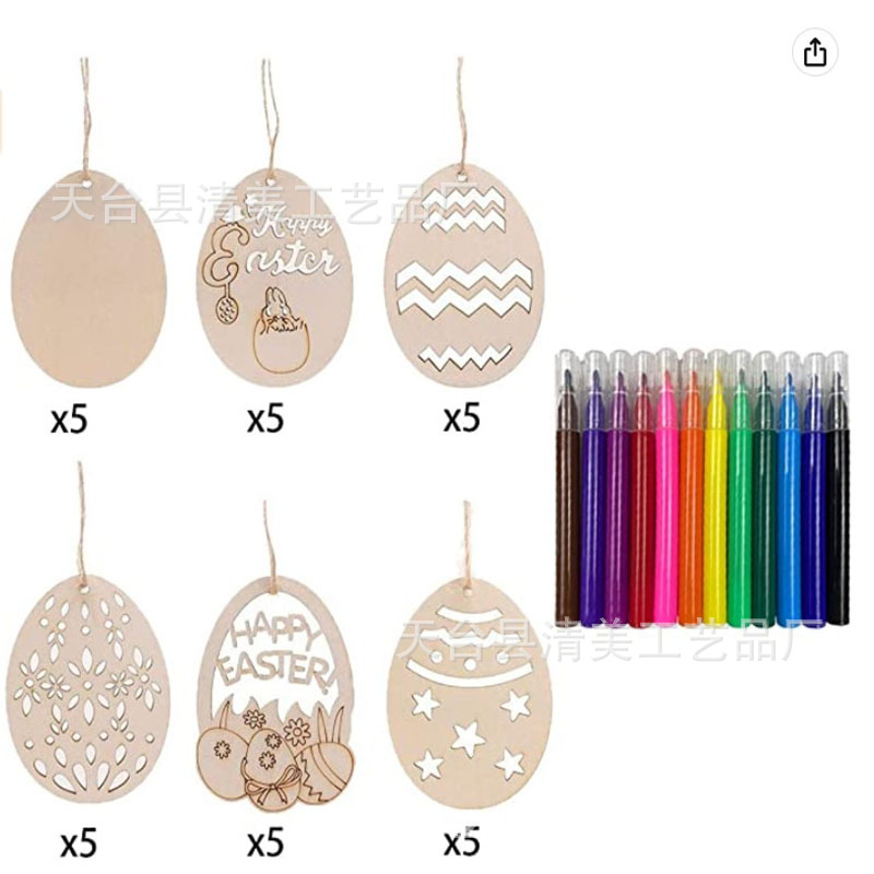 Ventas directas de fábrica de color madera de Pascua huevos de madera Amazon nueva decoración del hogar aula artesanía del huevo