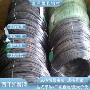 �������65Mn����䓾�65Mn����������䓾�65Mn�ߏ���䓾���͸�ԏ�