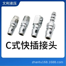 ӹ߿ՉCܛܚý^iCʽٽ^SP/PP/SP/PF