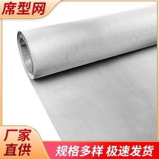 ���P�ϯ�;W�ܼy�����W���I�^�V�ͺϾW�����w�������C�^�V�W���l