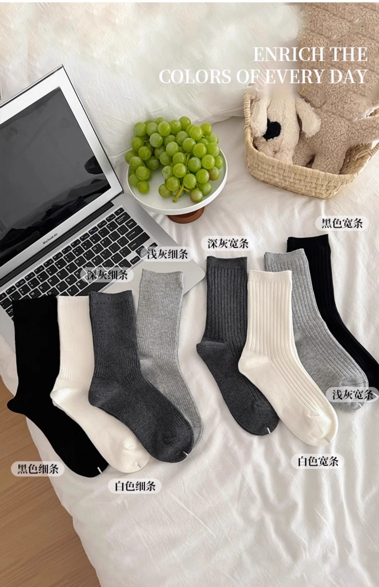 详情图