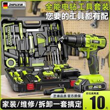 ֥�ֹ�����ȫ�׼��ù������b����荽M�����늹�܇�g�S�ތ���