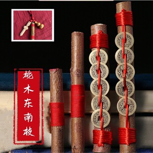 ��ľ��ˇƷ��ľ֦��ľ����֦�����Ҙ�֦�|��֦�����ʽ��ɰľ�|