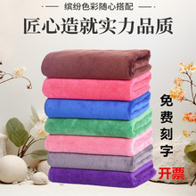 批发毛巾家政保洁加厚大号吸水理发店美容院酒店清洁车加油站毛巾