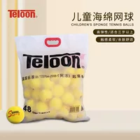 Teloon Tianlong губчатый теннисный мяч из пеноматериала Молодежный детский теннис Национальный короткий теннис мягкий теннис