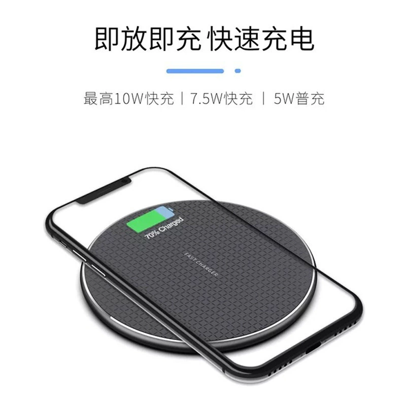 Зарядное устройство для мобильного телефона, Apple Huawei совместимый, умное, 15 Вт